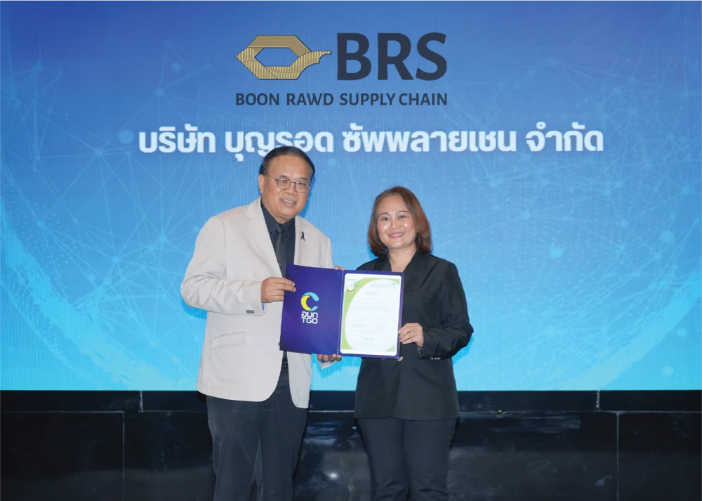 BRS มุ่งรักษาสิ่งแวดล้อมอย่างต่อเนื่อง คว้าใบรับรอง Carbon Footprint for Organization (CFO) จาก TGO